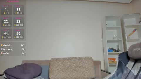 Snapshot of sam_huston18 chatting on 02.23.25 BACK IN 2 WEEKS online show from 02.23.25