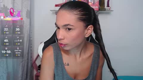 sam online show from 11.28.25