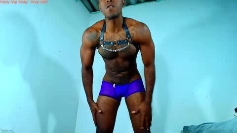 samson dauda online show from 02.22.26