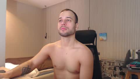 Snapshot of sandro_best chatting on 03.07.25 DeAlex online show from 03.07.25