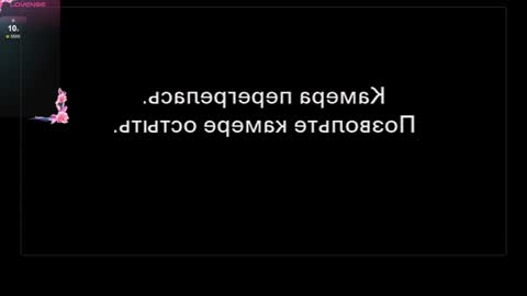 Snapshot of sapphirealice chatting on 02.01.25 Lika Chelsea Megan online show from 02.01.25