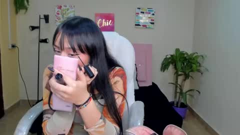 Snapshot of saraa_ramirez chatting on 02.07.25 Sarah Ramirez online show from 02.07.25