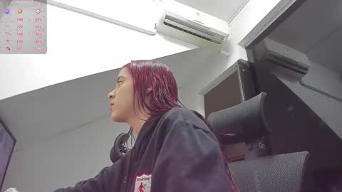 Baby Saren online show from 11.16.25