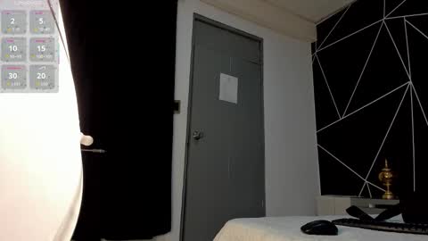 Baby Saren online show from 12.16.25