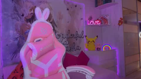 Alexa online show from 12.03.25