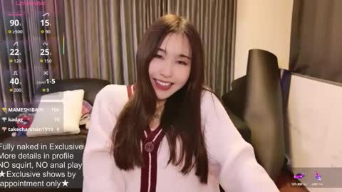 Snapshot of satomi_japan chatting on 09.19.25 CEO Satomi  -Japan- online show from 09.19.25