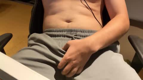 Snapshot of savagegerman chatting on 11.16.25 savagegerman online show from 11.16.25