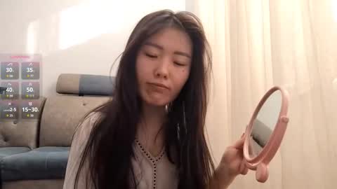 Aiko online show from 11.26.25