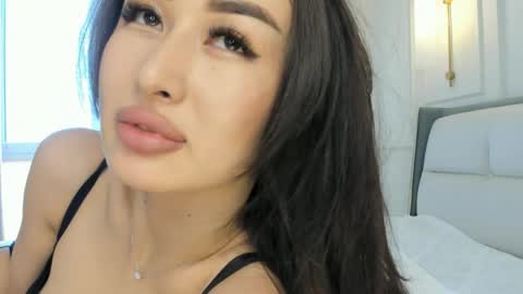 SayokoMia online show from 04.19.26