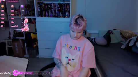 Rina online show from 02.13.26