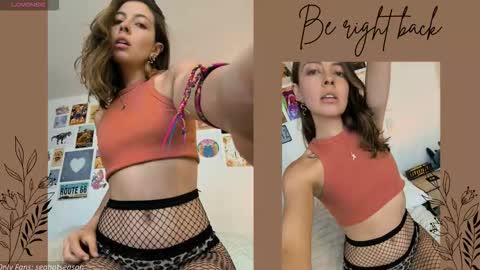 Snapshot of seahotseason chatting on 11.27.25 Aria Independent model online show from 11.27.25