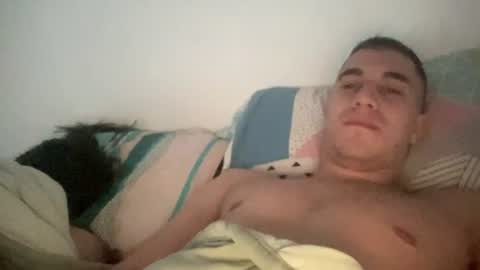 Snapshot of sebasjr112512 chatting on 06.30.26 sebasjr112512 online show from 06.30.26