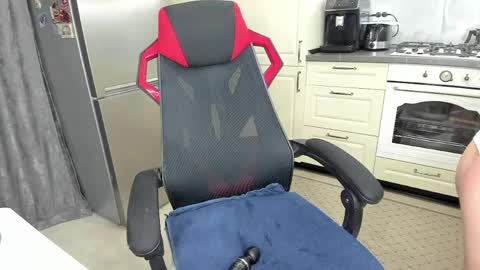 Ame online show from 04.18.26