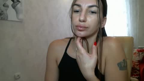 SecretLisa online show from 02.15.25