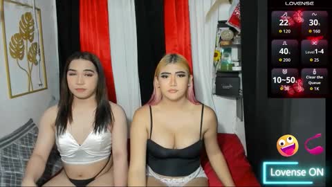 Jane online show from 02.16.26