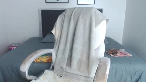 Selena online show from 09.18.25