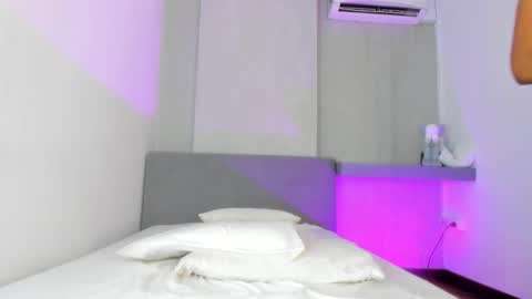 Selena online show from 09.12.25