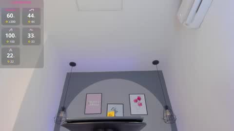 Selena online show from 10.22.25