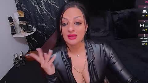 Selene online show from 12.14.25