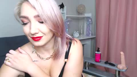 Selena online show from 11.29.25