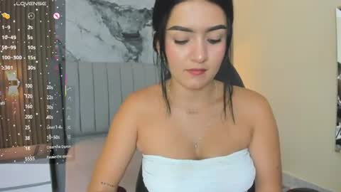 Snapshot of selene_star1 chatting on 06.25.26 SELENE online show from 06.25.26