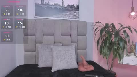 Selene online show from 11.11.25