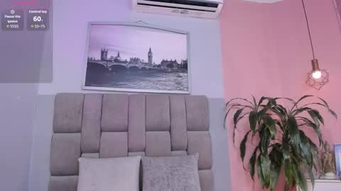 Selene online show from 12.20.25