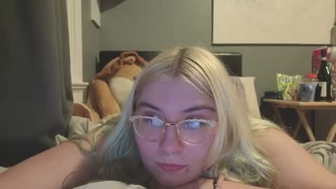 Selene online show from 04.01.26