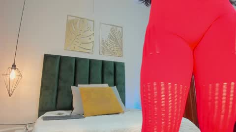 Selene Lujan online show from 05.25.26