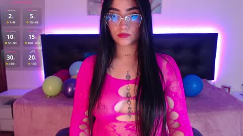 Selene online show from 04.08.26