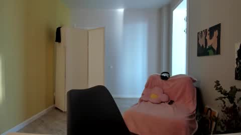 Ami online show from 10.19.25