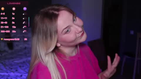 Snapshot of sensual_girrrl chatting on 07.23.26 Ilona online show from 07.23.26