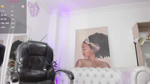 serena___ online show from 02.07.25