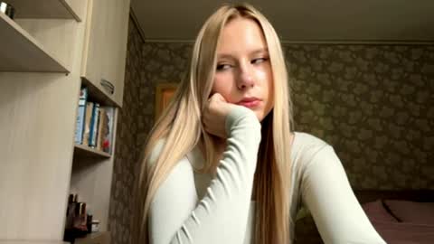 Sofia online show from 06.02.26