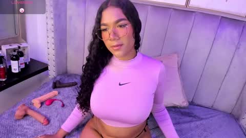 Seshat online show from 10.11.25