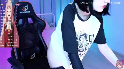 Setsunai online show from 02.27.26