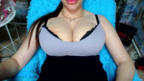 seu_cute online show from 12.16.25