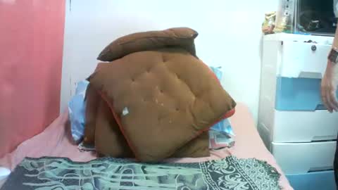 Megummi or Meg online show from 05.25.26