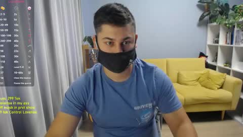 Snapshot of sexxxdickbig chatting on 06.05.26 Tommy online show from 06.05.26