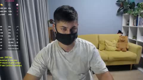 Snapshot of sexxxdickbig chatting on 06.06.26 Tommy online show from 06.06.26