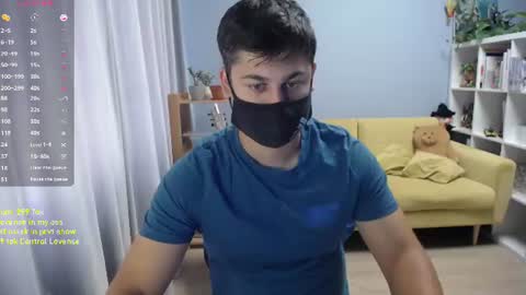 Snapshot of sexxxdickbig chatting on 07.16.26 Tommy online show from 07.16.26