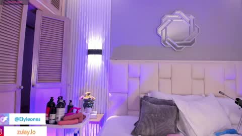 ELY online show from 04.04.26