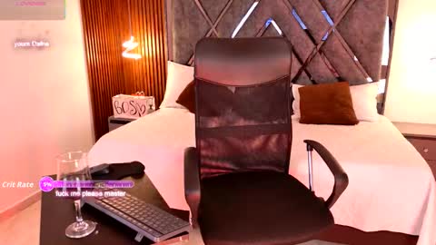 Dafne online show from 02.03.26