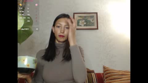 Snapshot of sexy_seld chatting on 12.11.24 sexy_seld online show from 12.11.24