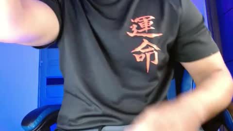 Iker online show from 04.20.26