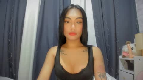 maxine online show from 02.14.26