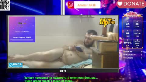 BISEXPRINCE777 online show from 04.18.26