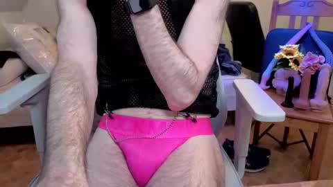 Vincent Vega online show from 06.04.26