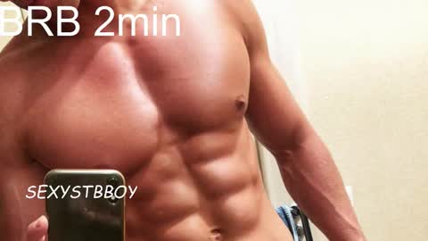 Snapshot of sexystbboy chatting on 11.06.25 Artem online show from 11.06.25