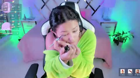 KATY  online show from 03.21.26